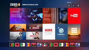 Zeed 4 زيد 4 مع 12 اشهرخدمة مجانية - ISTARUS.COM