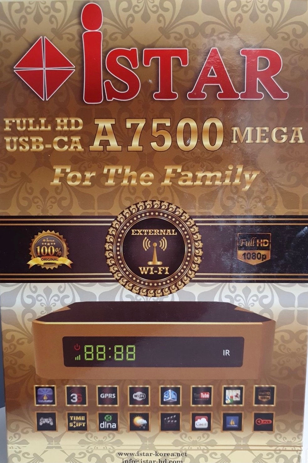 7500 Mega ايستار ميكا مع 12 اشهر خدمة مجانية - ISTARUS.COM
